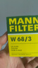曼牌（MANNFILTER）机油滤清器机滤机油滤芯W68/3卡罗拉雷凌RAV4荣放花冠威驰致炫 实拍图
