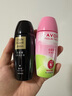 雅芳 AVON 走珠香体露40ml 清香干爽长久留香爽身女士 山茶花  实拍图