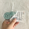 晨光（M&G）文具小美满修正带20m 进口超薄带芯7μm透明膜涂改带小体积大容量便携改正带 绿色 ACTP180161 实拍图