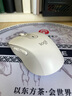 罗技（Logitech）优选系列M650无线蓝牙鼠标 办公蓝牙静音鼠标Mac苹果ipad鼠标人体工学双模鼠标大小手可选男女通用 M650中小手 白M（M750入门款） 实拍图