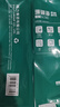 得力（deli）珊瑚海A4打印纸 70g500张*5包一箱 双面打印复印纸 整箱2500张7361【纸类金榜榜首】 实拍图