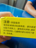 得力（deli）强力纳米胶带无痕双面胶 30mm*1m*2mm加厚 升级防尘泡壳 春联专用 水洗可重复使用 1卷 33606 实拍图