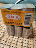 梅林午餐肉火腿罐头早餐火锅必备 198g中粮出品（新老包装交替发货） 实拍图