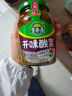 云山半蒜头油150g 潮汕特产蒜头酥炸蒜蓉粉丝扇贝虾生蚝黄金油蒜拌面酱 实拍图
