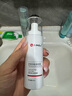 仁和匠心舒爽净味香体露狐臭净汗臭喷雾止汗露异味腋下净味液学生青少年 男女士专用防去除祛喷剂 实拍图