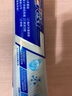 佳洁士全优7效防蛀健白牙膏180g美白去牙渍含氟京东自营新老包装混发 实拍图