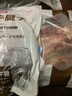 恒都 国产原切牛腱子肉 2斤 冷冻 不含腱子芯 谷饲牛肉 实拍图