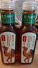 农夫山泉 东方树叶黑乌龙 500ml*15瓶 无糖茶饮料 整箱装礼盒 实拍图