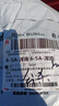 京呈CF280A适用惠普HP M400mf 401dw硒鼓M401D 401DN 425DN墨粉盒 CF280A易加粉硒鼓 1支装 实拍图