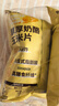 食验室厚厚奶酪芝士干脆玉米片休闲零食非油炸膨化薯片高膳食30g*3追剧 实拍图