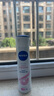 妮维雅（NIVEA）孙颖莎同款精华爽身气雾150ml爽身腋下抑汗喷雾止汗露泰国进口 实拍图