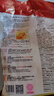 百利 面包糠 商用油炸香酥炸鸡粉大包装裹粉 黄糠1kg 实拍图