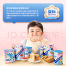小鹿蓝蓝 婴幼儿星星泡芙 宝宝零食儿童零食水果味易吞咽 蓝莓味42g 实拍图