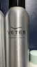 维特丝（vetes）泡沫发蜡弹力护卷摩丝烫卷发喷雾保湿定型蓬松弹力素男女士450ml 实拍图