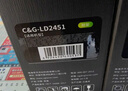 彩格适用联想m7400pro硒鼓m7605d硒鼓lt2451h墨盒m7450fpro m7615dna lj2405d 2605dn m7675 7655 7455打印机墨盒 实拍图