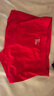 红豆（Hodo）男士大红色内裤本命年礼物棉裆结婚喜庆青年平角裤头1条装 红色 1条 180 XXL 实拍图