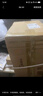 美的（Midea）破壁机家用多功能豆浆机加热早餐榨汁辅食机 降噪预约碎冰料理机1.75L大容量3-4人用254F 国家补贴 实拍图