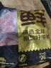 鲜京采 谷饲纯肉牛肉饼1.44kg（12片） 汉堡饼肉饼 牛肉馅 京东自有品牌 实拍图