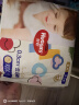 好奇（Huggies）金装超薄云柔成长裤拉拉裤XXXL26*4 实拍图