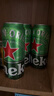 喜力经典500ml*3听 喜力啤酒Heineken  实拍图