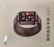 dido医疗器械认证测血压手表免扎针血糖仪器 家用中老年风险评估尿酸心电血糖血压监测手表男女医疗级 晒单实拍图