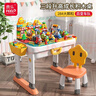 费乐（FEELO）积木桌儿童多功能游戏学习桌大颗粒拼装玩具3-6-10岁男女小孩礼物 积木桌椅套装+284大颗粒百变车队 见面送礼儿童节日礼物 实拍图