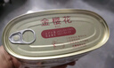 金钱花金樱花豆豉鲮鱼207g5罐鱼肉大条开胃开罐即食 实拍图