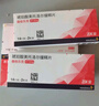 【原研进口】4盒装倍他乐克琥珀酸美托洛尔缓释片47.5mg*14片/板*2板/盒 实拍图