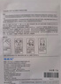 瑷尔博士益生精研平衡修护面膜3盒装保湿舒缓熬夜男女士护肤品礼物 实拍图