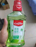 高露洁（Colgate）【孙颖莎同款】绿茶+薄荷+鲜果漱口水1500ml含氟深层清洁防蛀自营 实拍图