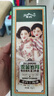 香约国货老上海经典雪花膏女人面霜80g日晚霜国货护肤礼盒伴手礼补水 流金岁月雪花膏3件套 实拍图
