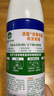 滴露（Dettol）消毒喷雾454ml除臭喷雾鞋子除臭杀菌喷雾马桶消毒空气清新柑橘 实拍图