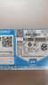 海尔（Haier）国家补贴20%电热水器80升 PD3 金刚无缝胆终身免换镁棒一级能效节能省电储水式大水量家用洗澡速热 实拍图