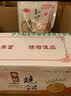 依贝康【河北特产馆】缸炉烧饼 香脆芝麻烧饼薄饼零食小吃 保定唐县特产 甜香酥烧饼整箱装200g*10袋 实拍图
