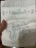 帮宝适【添加类胎脂】一级帮新生儿纸尿裤NB84片 夏季超薄尿不湿尿裤 实拍图