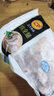 CP正大食品鸡全腿4斤（2包）冷冻鸡大腿鸡腿肉 脆炸鸡烤鸡腿炸鸡腿  实拍图