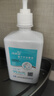 洁芙柔免洗洗手液500mL*2瓶 医用乙醇酒精速干手消毒液儿童灭活流感病毒 实拍图
