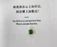 蔻诗哲 COASZE18K金祖母绿方糖项链绿色宝石透辉石锁骨链女神 18K黄金绿色宝石钻石项链 实拍图