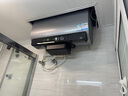 海尔（Haier）国家补贴20%双胆扁桶电热水器60升 BK5 小蓝瓶净肤洗 免清洗镁棒免更换3300W变频速热家用一级能效 实拍图