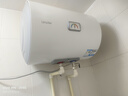 海尔（Haier）智家出品Leader 热水器 电热水器40升 家用储水式卫生间洗澡小户型租房优选上门安装防电墙专利LC 40L 2200W 团购咨询客服LC2 实拍图