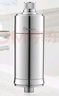 惠尔顿（WHEELTON）花洒过滤器沐浴净水器洗澡家用高效除余氯淋浴过滤器婴儿护肤 一机三芯 实拍图