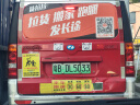 贵人鸟贵人鸟鞋子男透气网面薄款跑步鞋轻便软底减震跑鞋运动鞋男休闲鞋 实拍图