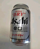 朝日Asahi朝日超爽生啤酒 330ml*24听 10.9度整箱装 实拍图