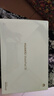 HUAWEI MatePad SE 11英寸2024款华为平板电脑高刷护眼大屏 影音娱乐学生学习平板8+256GB WiFi 星海蓝 实拍图