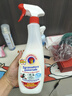 CHANTECLAIR大公鸡管家 多功能油污净(经典型) 600ml【临期清仓】 晒单实拍图