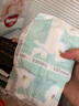 好奇（Huggies）小森林试用装尿不湿心钻装纸尿裤小码S4片(4-8kg) 实拍图