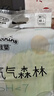 棉之润尿布婴儿纱布7A抗菌纯棉新生儿尿布戒子布可水洗8片装透气70*50cm 实拍图