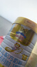 澳优（Ausnutria）能立多【买5罐送1罐800g 】幼儿配方奶粉1段(0-6个月)800g 实拍图