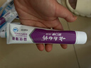 云南白药牙膏益生菌环保礼盒套装清新口气洁齿护龈成人4支410g+便携购物袋 实拍图