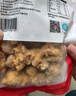 美好 酥炸平菇2斤装1kg 预制菜快手菜半成品菜油炸小吃 空气炸锅食材 实拍图